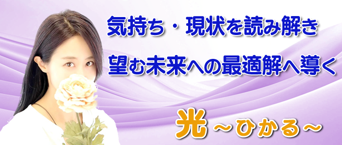 搶